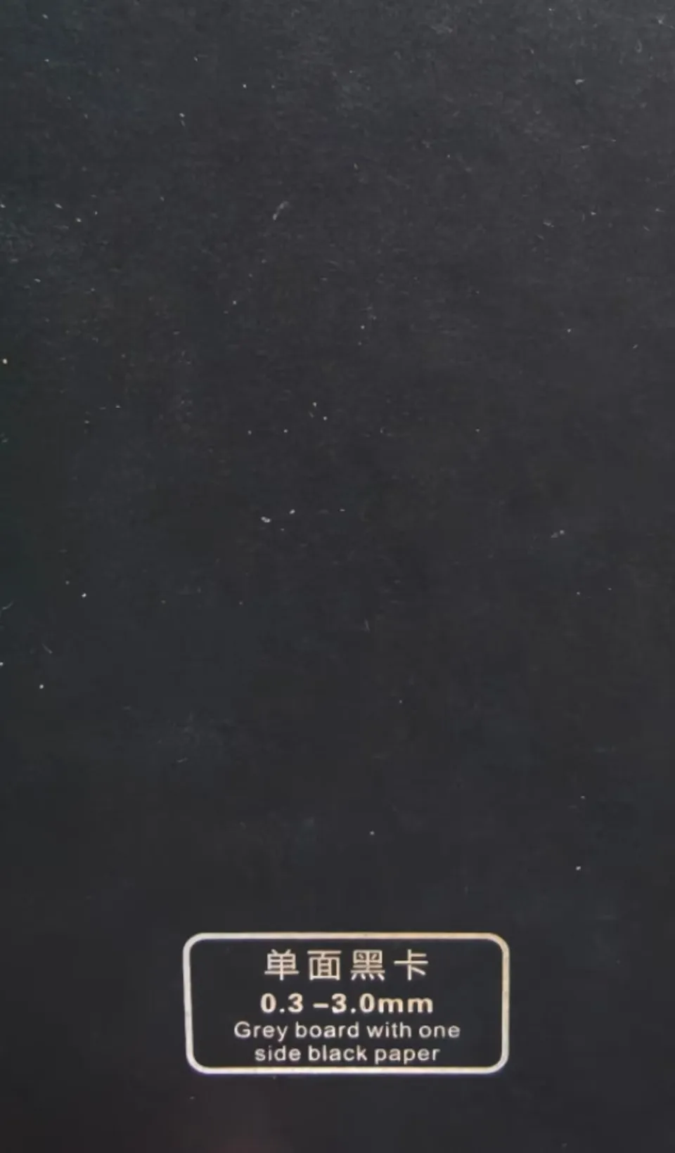 Grey Board With One Side Black Paper