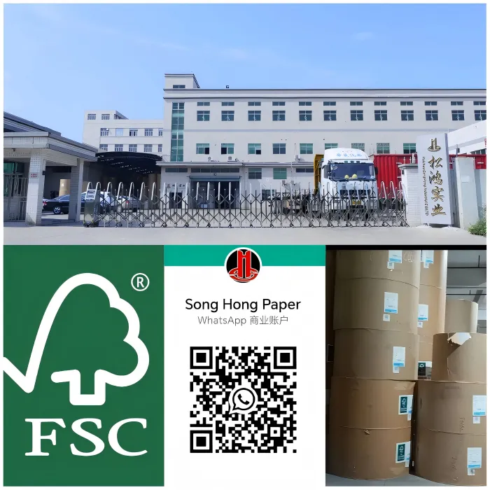 WPS022 WPS022